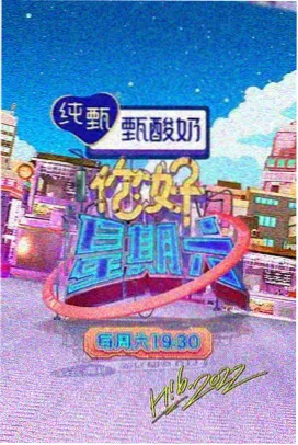 都市情缘 88影视剧热播