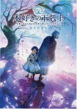 古剑奇谭新章 88影视剧